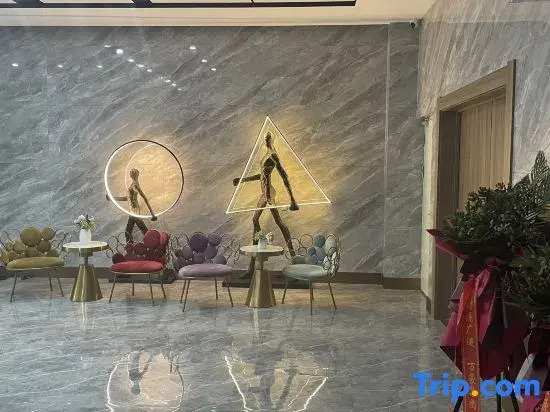 Taiyuan Biyu lntelligent Hotel