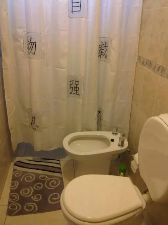 Departamento El Mandarinero