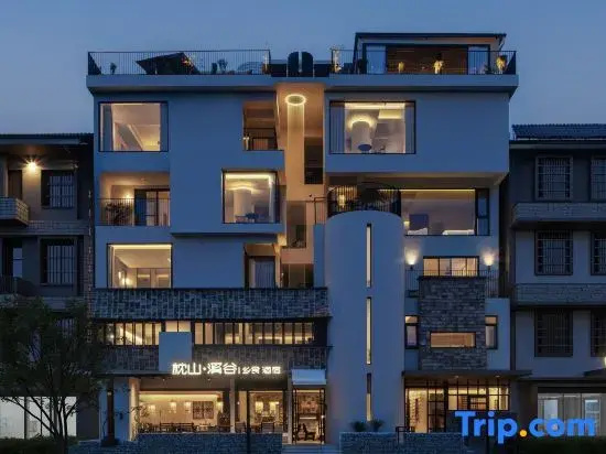 Yizhang Zhenshan Xigu Homestay