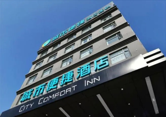 City Comfort Inn Huanggang Macheng City Mo'ercheng
