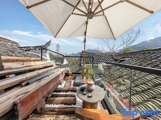 Phoenix Suiji Xiaoyuan Homestay