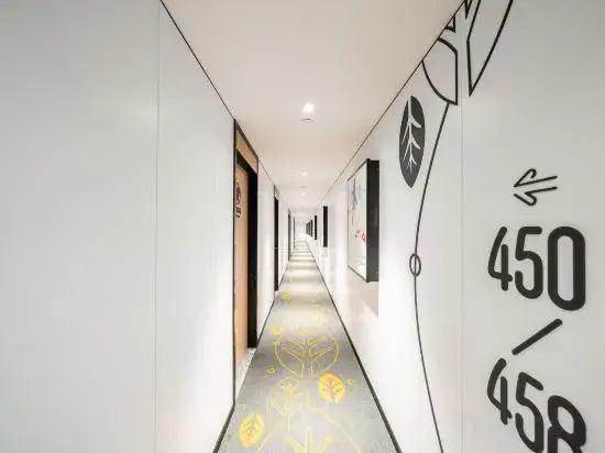 Qingji Hotel MINI (Shanghai Overseas Gaoqiao Guangming Road Branch)