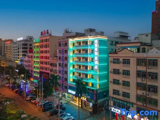 Golind smart hotel (Wenxing Road Branch)