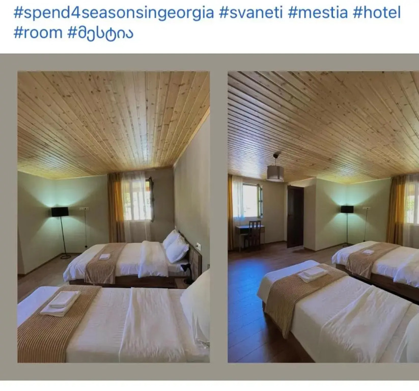 Guesthouse Zoia