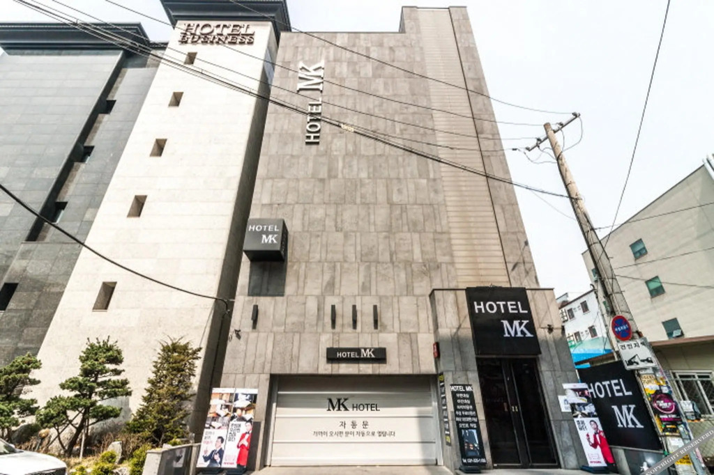 Hotel Mk
