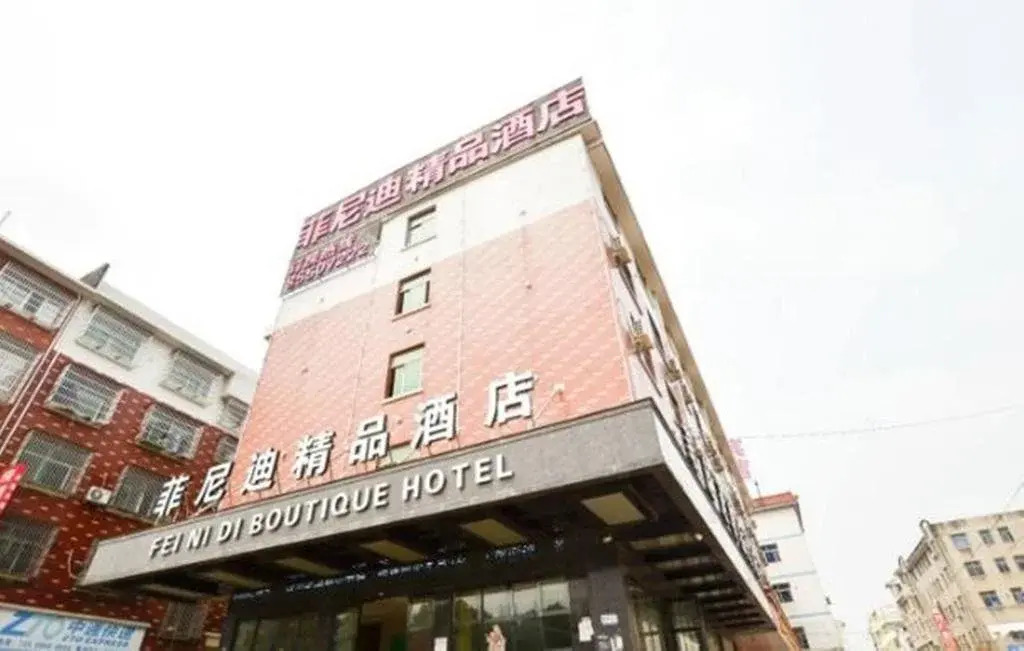 Yiwu Feinidi Inn