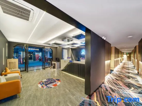 ReMAX Remai E-sports Hotel (Ningbo University of Finance and Economics Lishe Airport)