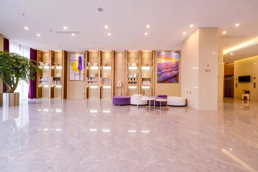 Lavande Hotel (Chongzhou Wanda Plaza)