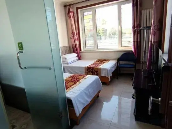 Mohe Xingyue Express Hotel