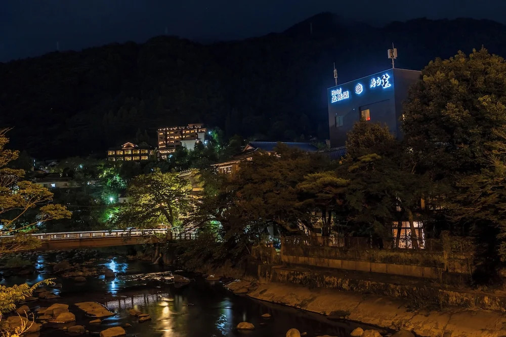 Hotel Zagakukan