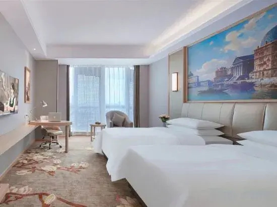 Vienna International Hotel (Hefei Gaoxin District Xiangzhang Avenue)