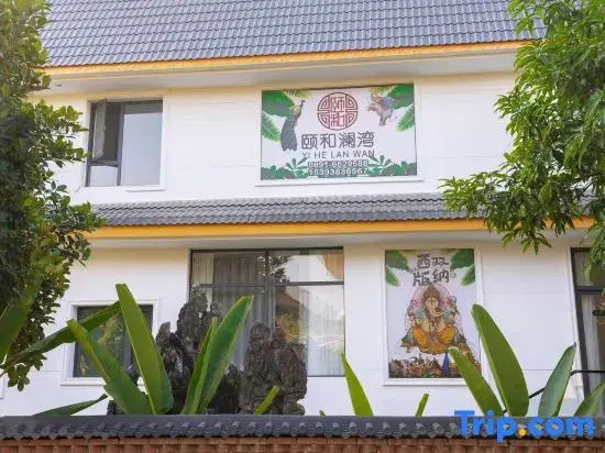 Yihe Lanwan Homestay