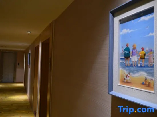 Yafandisi Hotel (Zhengzhou Shengda School of Economics and Business Management)
