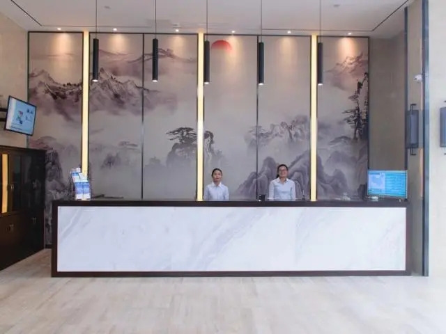 Jinjiang Inn Style Shangrao Poyang Government