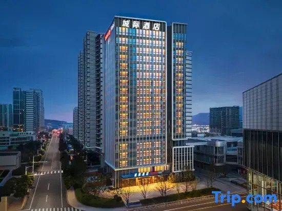 IntercityHotel  Nanjing HongShan