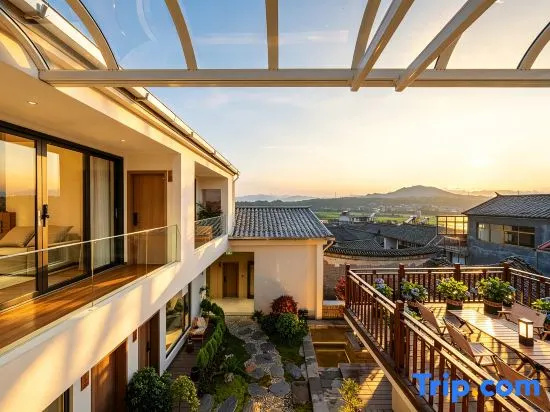 Leyin · Tengchong Original Hot Spring Scenic Homestay