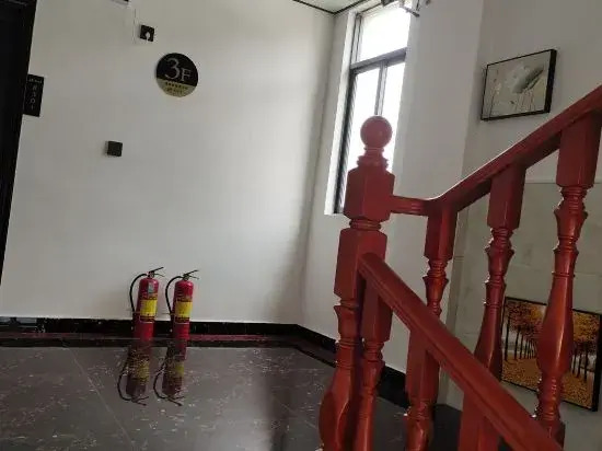 WUGONGSHANLVANJUHOMESTAY