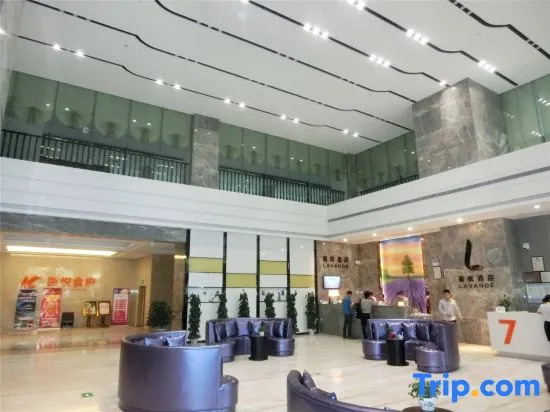 Lavande Hotel Yichang Railway East Station Branch