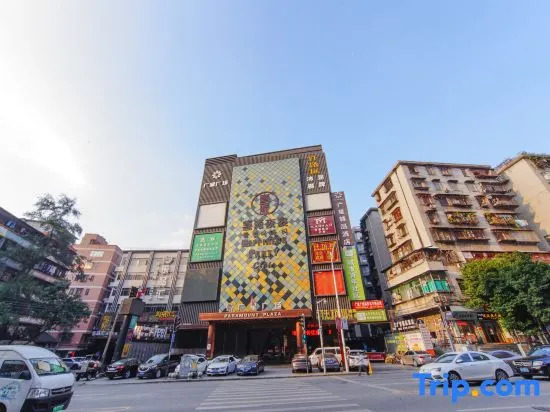 Guangxing Boutique Hotel (Guangzhou Baiyun Station No.5 Apron Plaza)