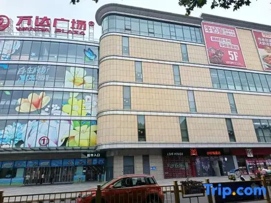 Xiaoshihou Homestay