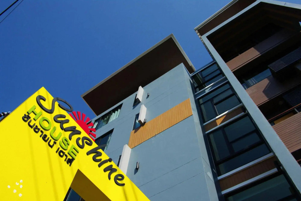 Sunshine House