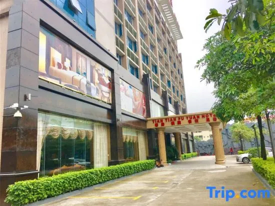 Tian Tian Fu Yuan Hotel