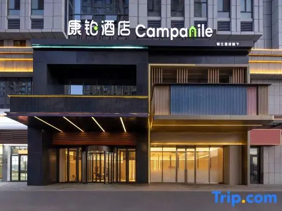 Campanile