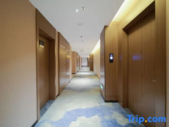 Yeste International Hotel (Guiyang Huaxi District Government Mingzhu Avenue Subway Station)