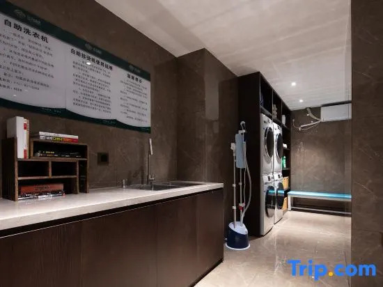 Till Bright Hotel, Changsha Leifeng Avenue