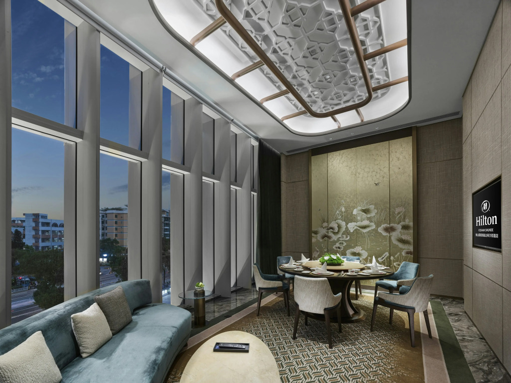 Hilton Foshan Shunde