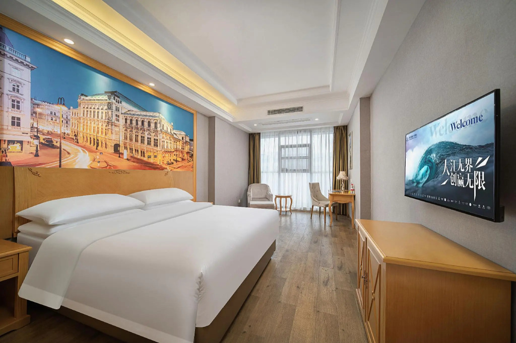 Vienna Hotel (Shenzhen Tianbao Road)