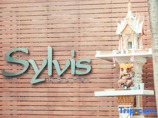 Sylvis Hostel Chiangmai