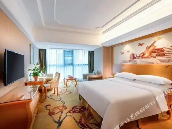 Vienna International Hotel Guiyang North High-speed Train Station