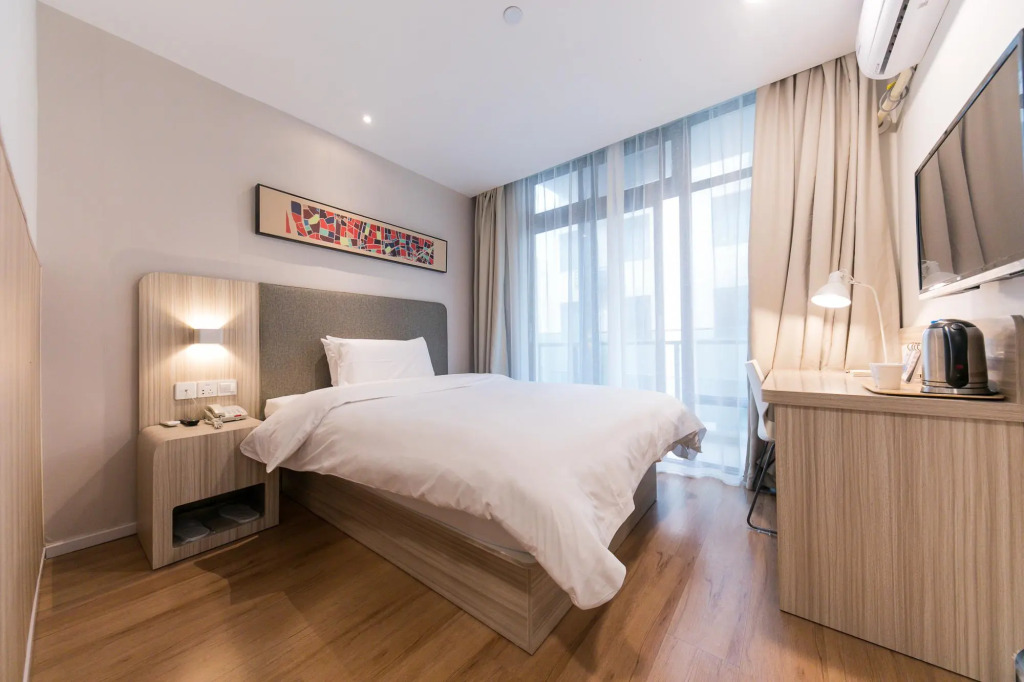 Hanting Hotel Shanghai Fudan