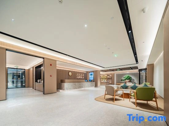JI Hotel (Chengdu Dufu Caotang Xinan Caida Guanghua Campus)