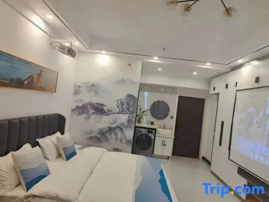 Manba Homestay (Nanyang Yigao)