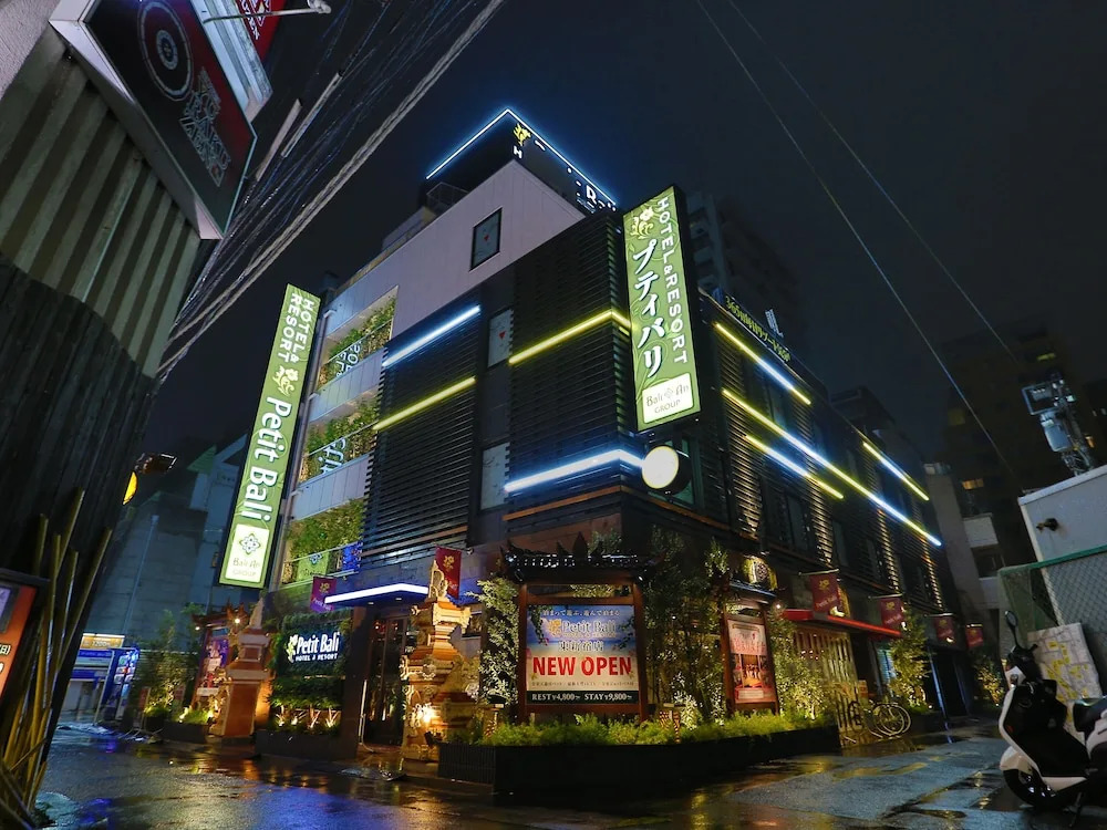 HOTEL PetitBali Higashi-Shinjuku