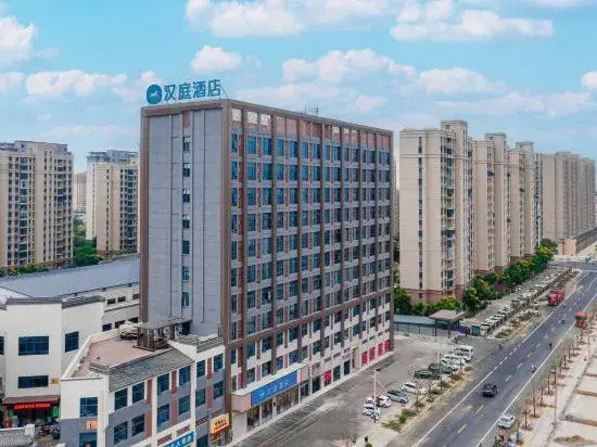 HanTing Hotel (Huaibei Suixi Shibanjie)