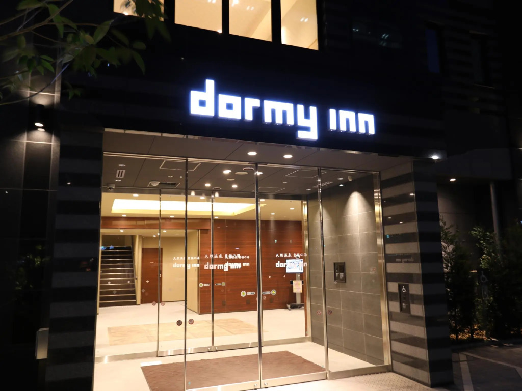 Dormy Inn Ikebukuro - Natural Hot Spring