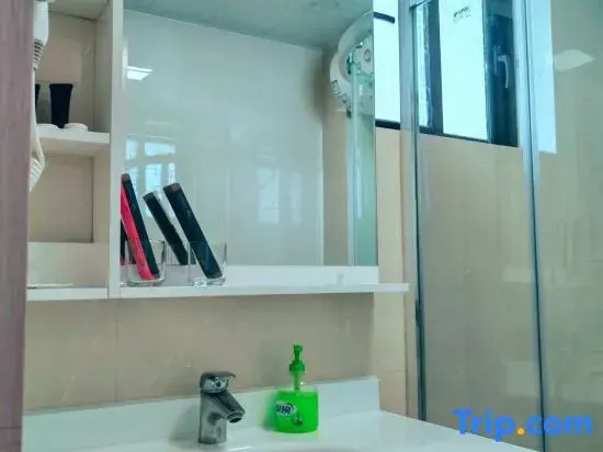 Yan Hai Zhi Lian Homestay