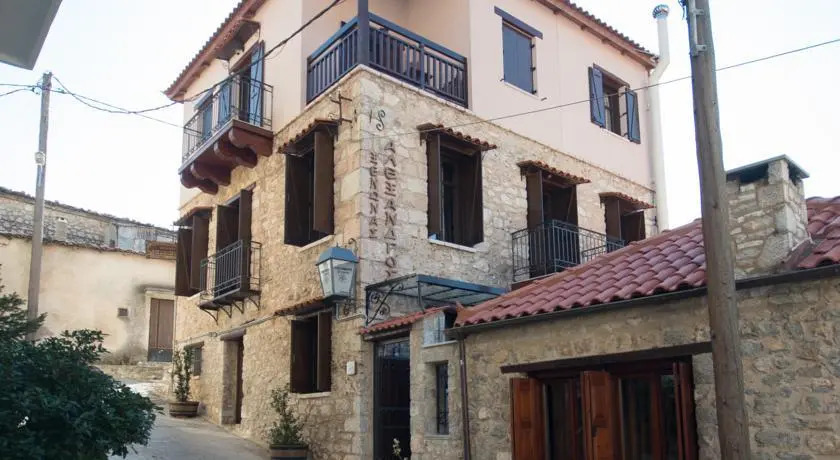 Alexandros Guesthouse