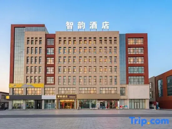 Zhiyun Hotel (Xilinhot City Hangai Road)