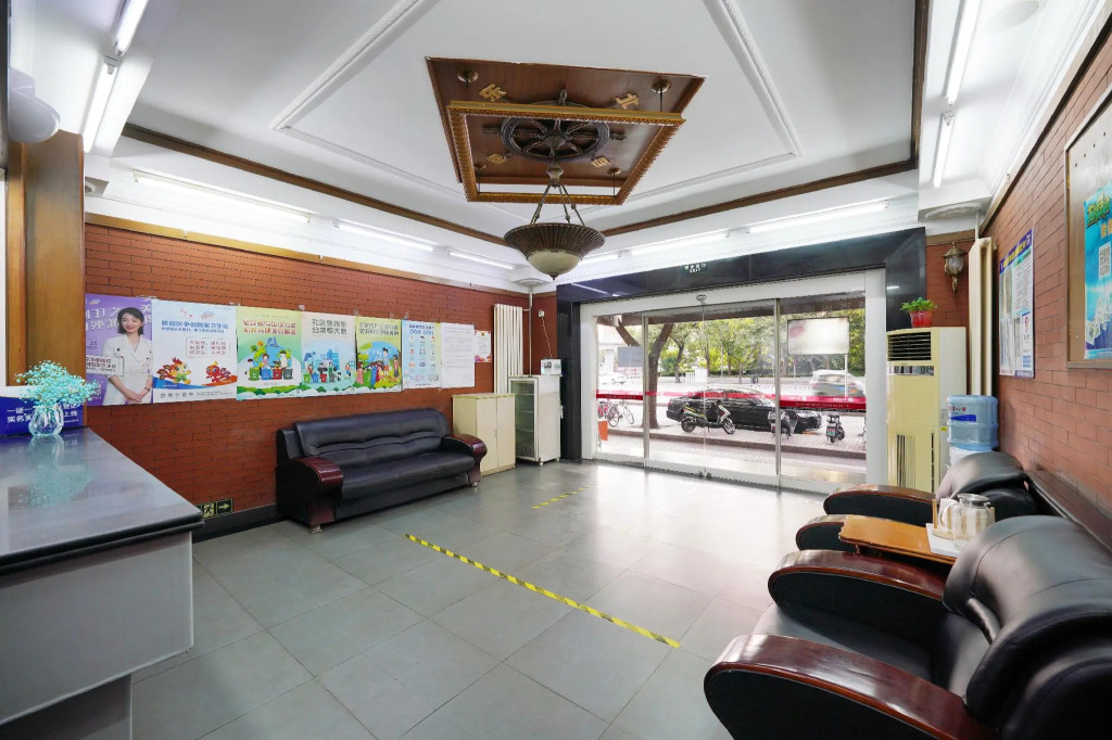 Elan Inn Hotel Beijing Anzhen Hospital