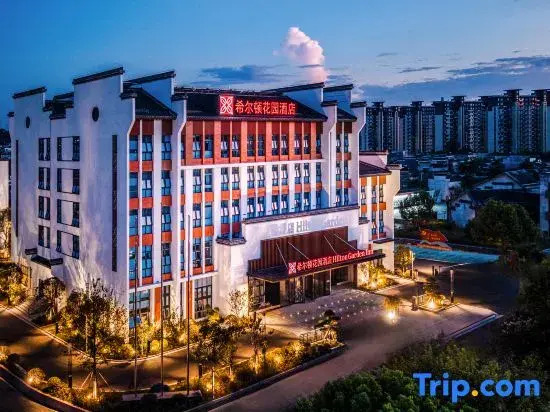 Huangshan Huizhou Hilton Garden Hotel