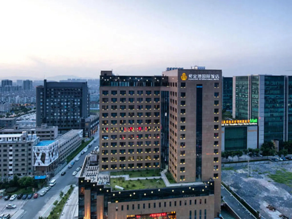 Hangzhou Zijingang International Hotel