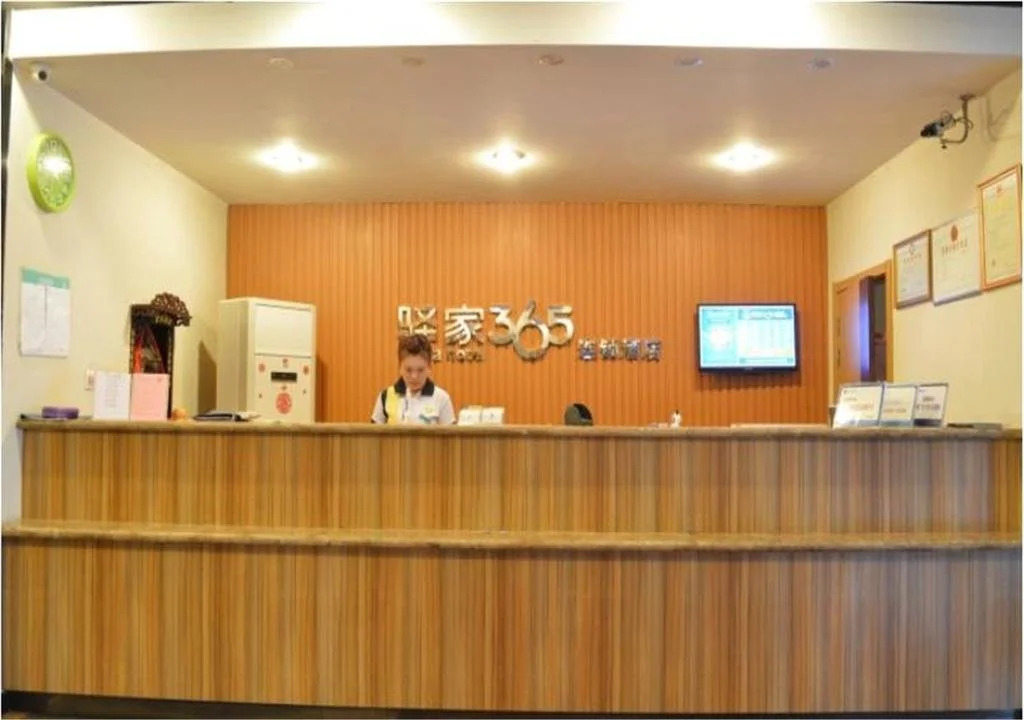 Eaka 365 Hotel Cangzhou Huanghelou Branch