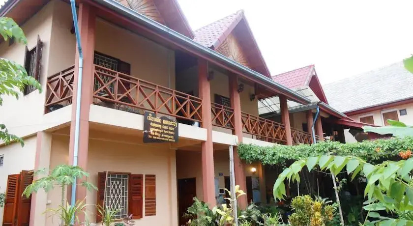 Thepphavong guesthouse