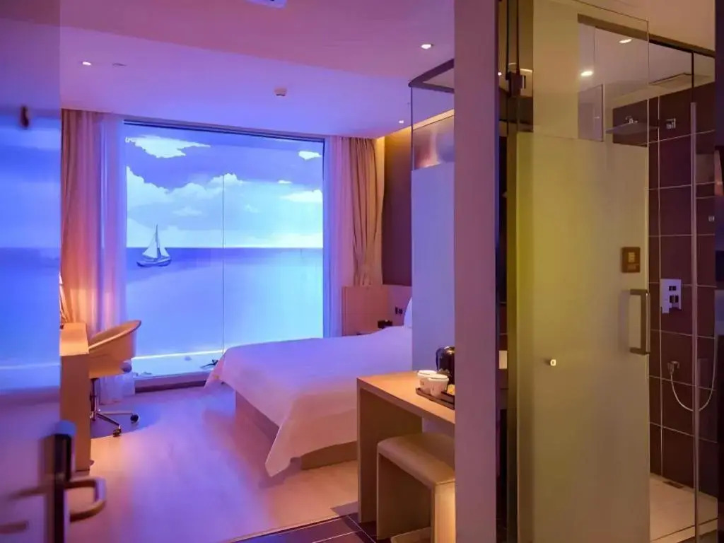 IU Hotel Baoding Goverment Shidai