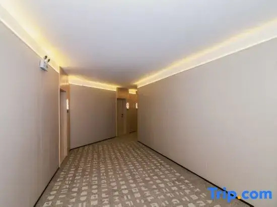 Homeinn Hotel (Zunyi Medical University Second Affiliated Hospital)