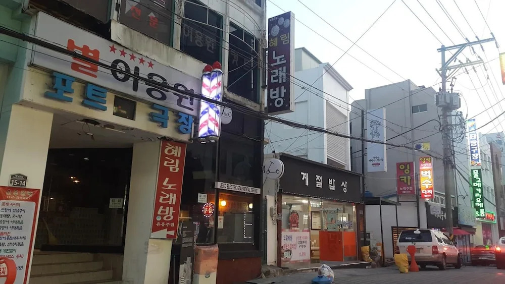 Friends of Loft - Hostel